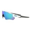 Oakley Golf Sunglasses - Radar EV Path - Polished White 2023 -Golf Fashion Shop oakley golf sunglasses radar ev path polished white 2023 oo9208 7338 2